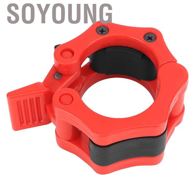 Soyoung Plastic Material Barbell Collar  Safety Lock Clamp Dumbbell for Weightlifting