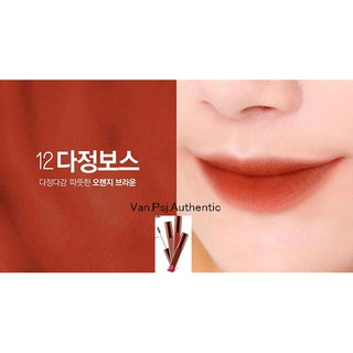 SON VELVET LIP TINT VER 3 - MÀU CAM CHÁY - 12