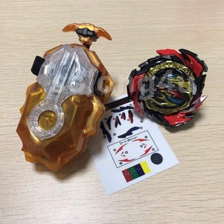Con quay đồ chơi Beyblade Burst DB B-191 cho trận chiến nảy lửa