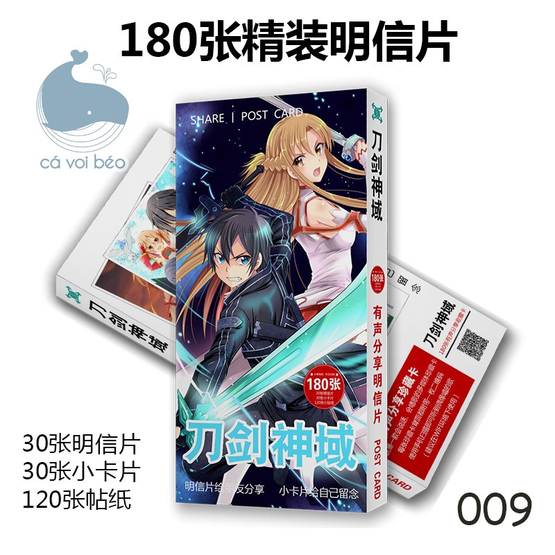 [SALE GIÁ XƯỞNG] [Hộp 30-180 tấm] Postcard Bưu thiếp Anohana manga anime