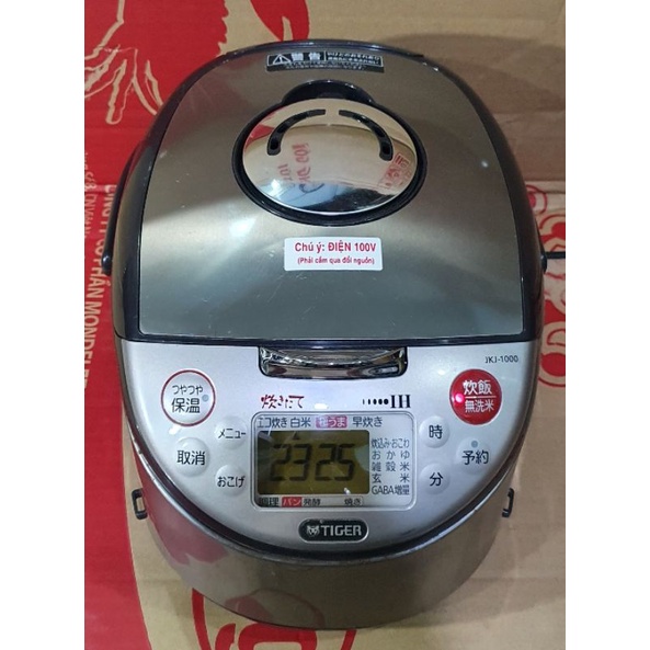 Nồi cơm IH cao tần Tiger 1 Lít. Made in Japan. Qua sử dụng còn mới đến 90%.