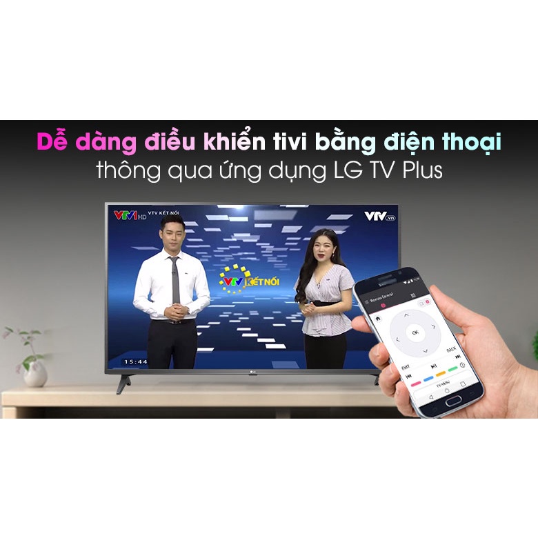 Smart Tivi 4K 43 inch 43UN7290PTF | BigBuy360 - bigbuy360.vn