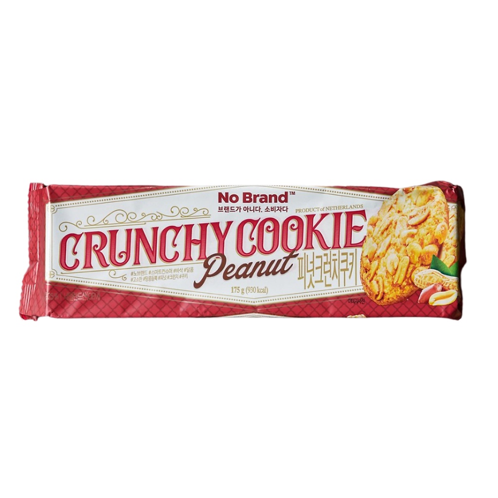 Bánh Quy Giòn Vị Đậu Phộng No Brand Crunchy Cookie Gói 175G
