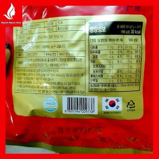 Kẹo Hồng Sâm Vitamin 200g Combo 5 Gói