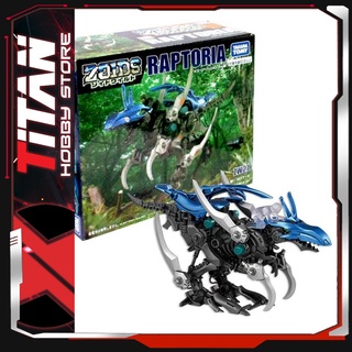 Mô Hình Chiến Binh Thú Zoids ZW27 Raptoria