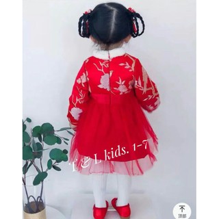 đầm hanbok cổ lông