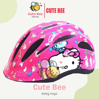 Mũ bảo hiểm trẻ em siêu nhẹ protec