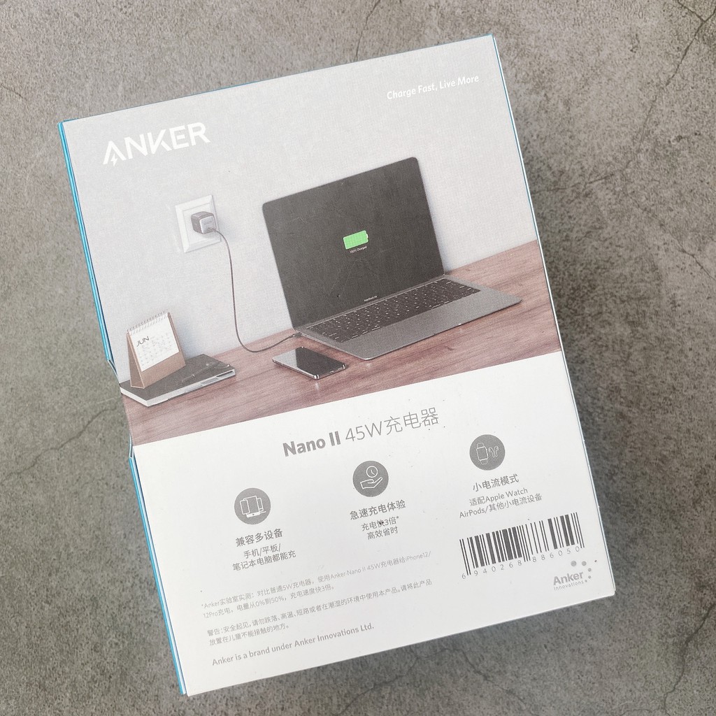 Củ sạc ANKER 45W Nano II GaN Thế hệ 2 - A2664 Sạc nhanh PD 20W Siêu nhanh 25W PPS AnkerShop