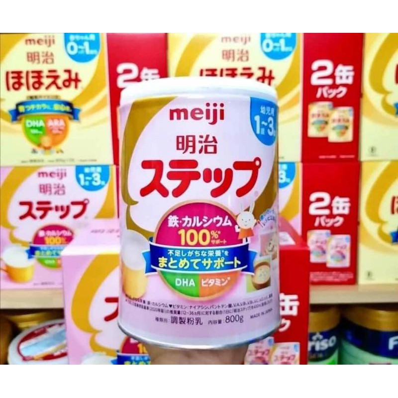 Sữa Meiji lon 800g nội địa NHẬT BẢN [MẪU MỚI] Date mới nhất