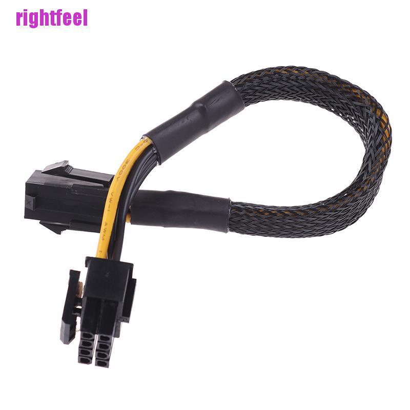 Bộ Chuyển Đổi Nguồn Điện Cpu 1 20cm 4pin Sang 8pin