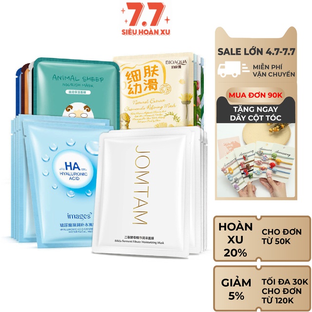 COMBO 20 Mặt Na Giấy Dưỡng Da Nhiều Loại Bioaqua, Images - Mask Nội Địa Trung CAO CẤP