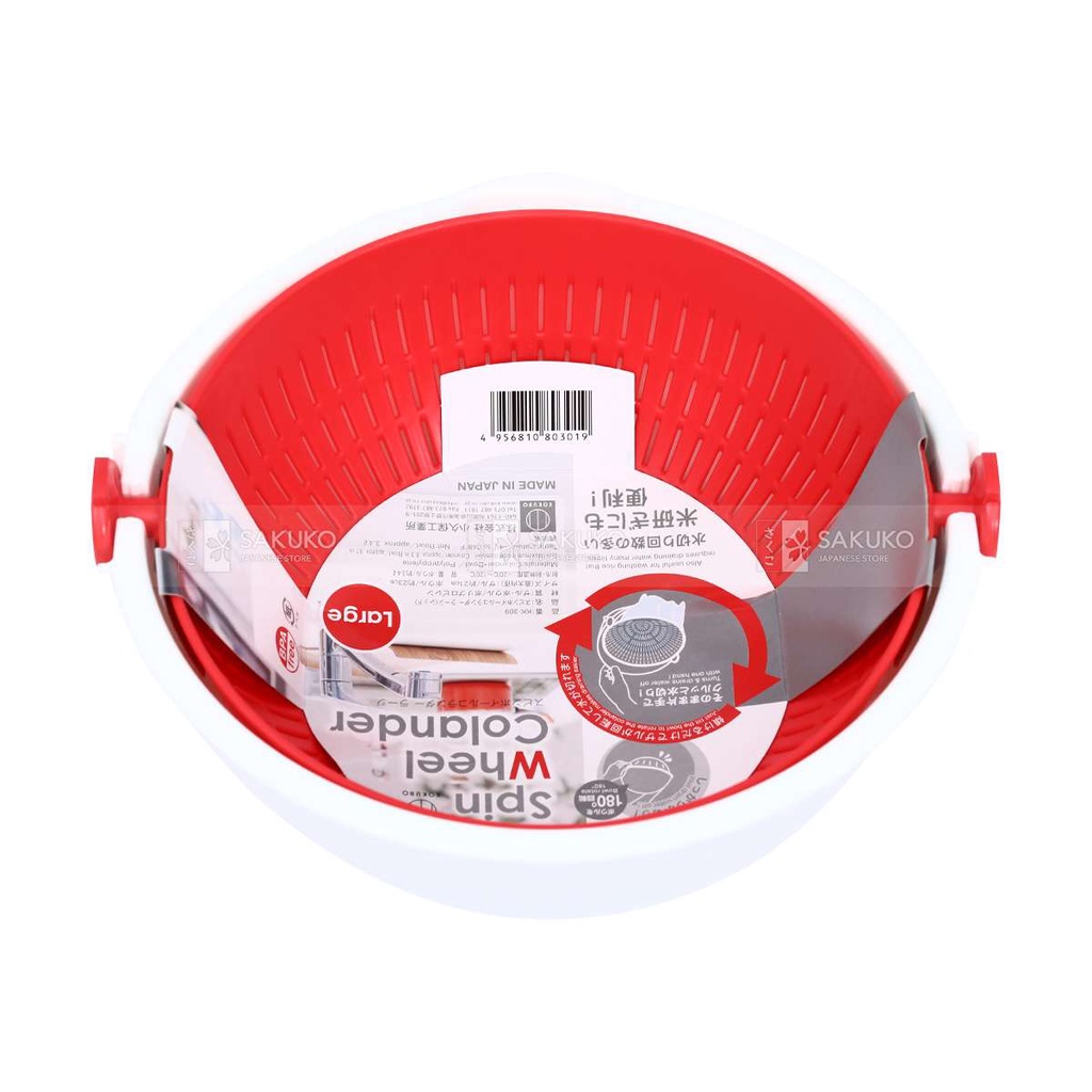 [Hỏa Tốc HN] Bộ rổ chậu hai lớp đựng rau củ quả hình tròn KOKUBO màu đỏ Nội Địa Nhật Bản