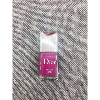 Sơn móng Tay Dior Tester không hộp