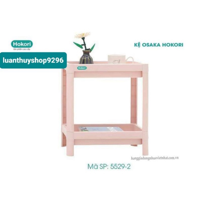 Kệ Nhựa Đa Năng HoKoRi 2 Tầng Dùng Để Đựng Gia Vị Nhà Bếp, Thực Phẩm - 5529-2 VIỆT NHẬT .ĐTLv