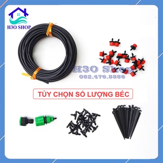 Trọn bộ béc tưới nhỏ giọt 8 tia điều chỉnh được lưu lượng, que cắm rời (tùy chọn số lượng béc và dây)