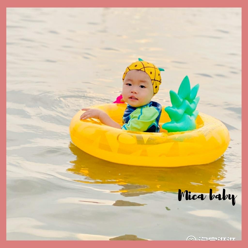 Phao bơi cho bé hình quả dứa chống lật đáng yêu PB10 Mica baby