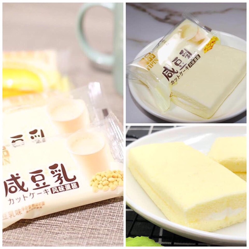 BÁNH BÔNG LAN HẤP YIPIN ĐẬU NÀNH THƠM BÉO