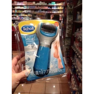MÁY CHÀ GÓT CHÂN LOẠI ĐẮT