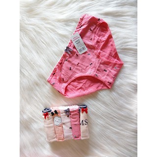 Set quần chip cute - hộp 5c - ms: qbb11