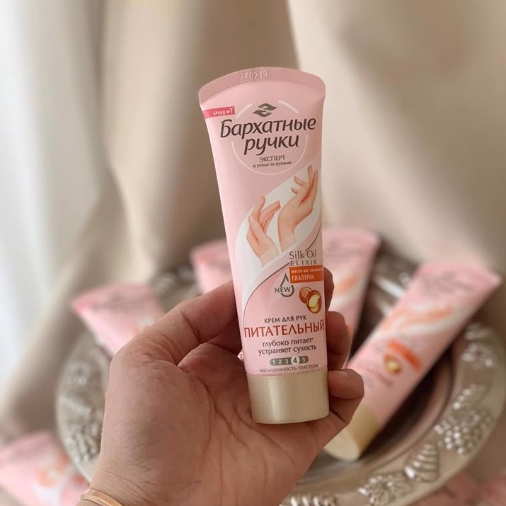 Kem dưỡng da tay Lụa Silky Hand Nga 80ml dưỡng ẩm và chăm sóc da tay