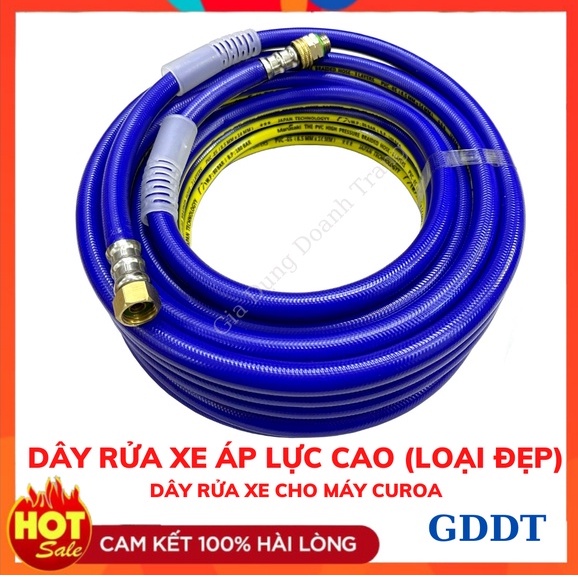 Dây rửa xe áp lực cao, Dây máy rửa xe curoa 10,15, 20m LOẠI ĐẸP
