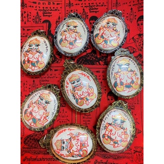 Mặt dây mẹ khổng lồ thái lan