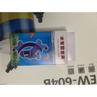 kẹp giữ ống thay nước bể cá Hose