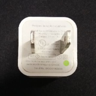 Cóc sạc USB 5V - 1A