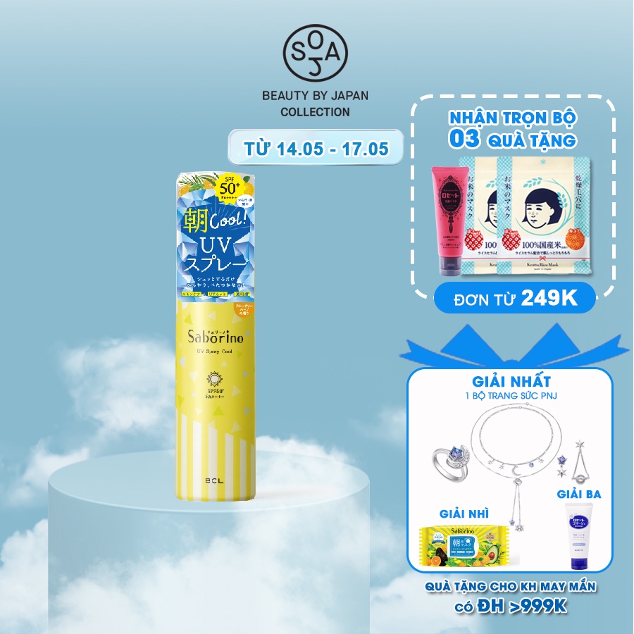 [Mã BMBAU50 giảm 7% đơn 99K] Xịt Chống Nắng Saborino Morning Uv Spray Cool SPF50+ Pa++++ (100g)