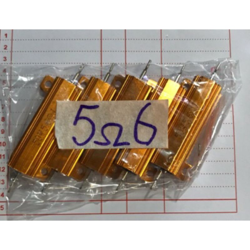 Trở nhôm 50w các loại