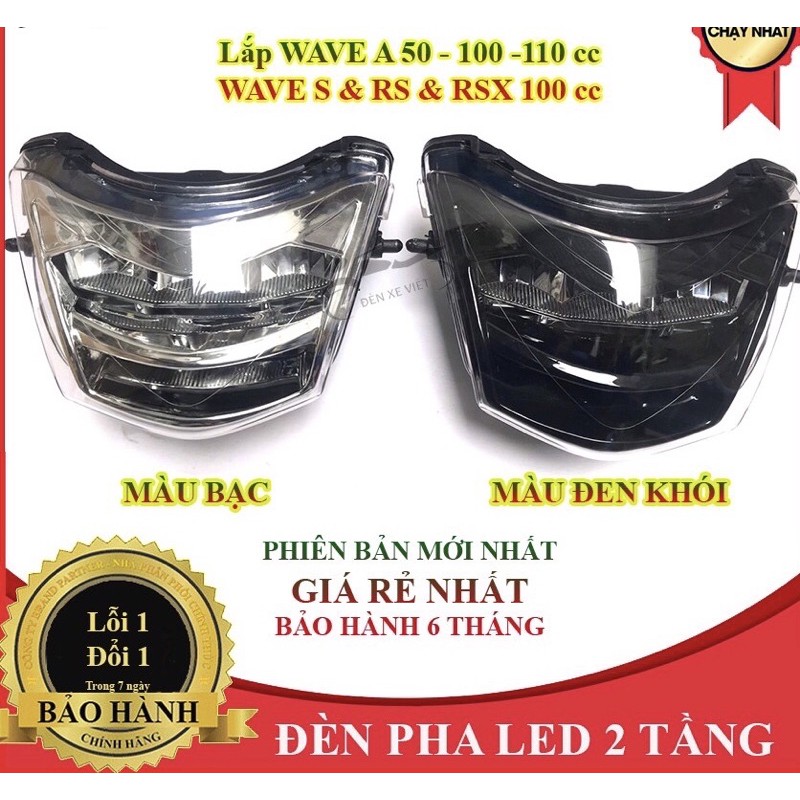 Đèn pha led 2 tầng wave a wave 50/100/110 wave s, wave rs, wave rsx