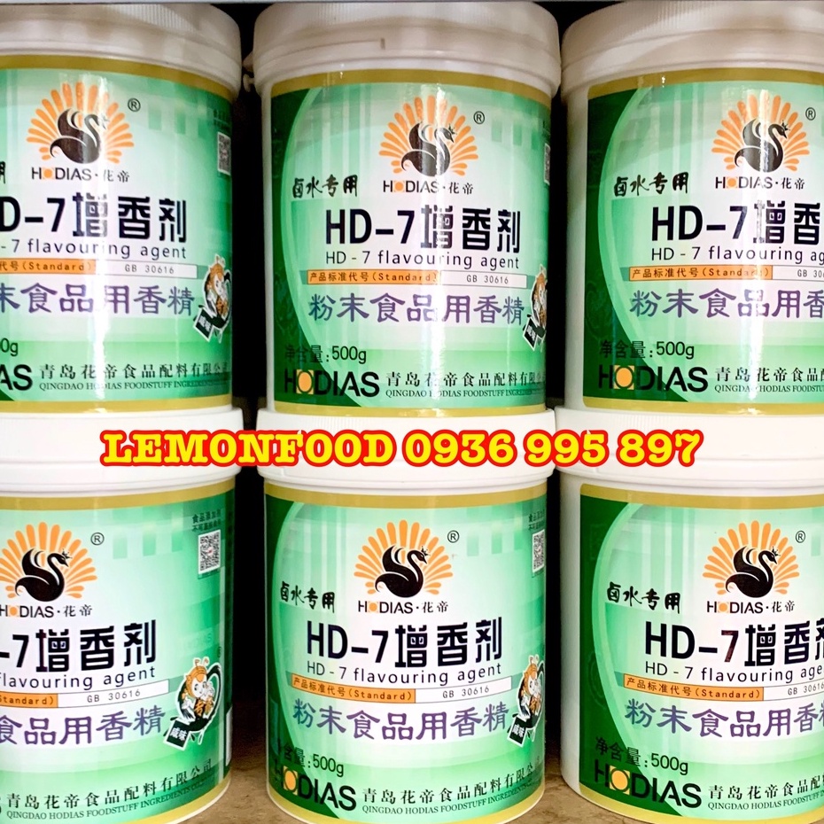Bột hương thịt HD-7 dùng cho gà ủ muối, jambon, giò chả, xúc xích, thịt viên - Hộp 500g