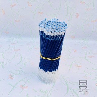 Ruột bút bi nước ngòi 0.5mm
