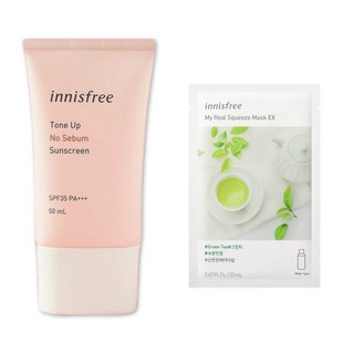 (Tặng kèm quà) KEM CHỐNG NẮNG INNISFREE TONE UP NO SEBUM SUNSCREEN SPF 50 PA++(dollar cosmetics)
