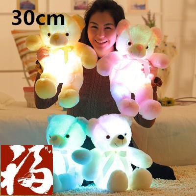 Gấu Teddy Nhồi Bông Có Đèn Led Phát Sáng 20 / 84224207