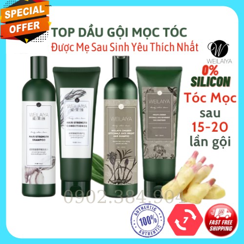 [Siêu Xịn] Dầu Gội Gừng Weilaiya Chính Hãng Bộ Gội 400ml & Xả 250ml Ngăn Rụng Tóc Mọc Tóc Giảm Rụng Sau 15-20 Lần Gội