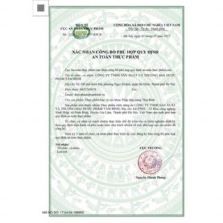Thấp diệu nang Tâm Bình