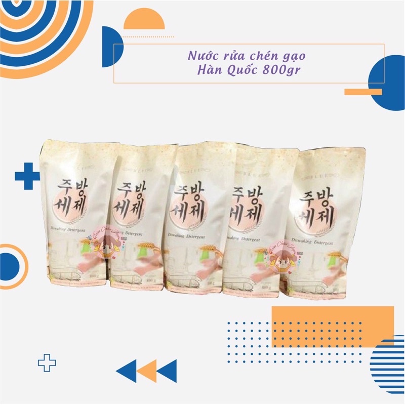 {Gía sỉ}Thùng 12 gói nước rửa chén gạo Blue HQ