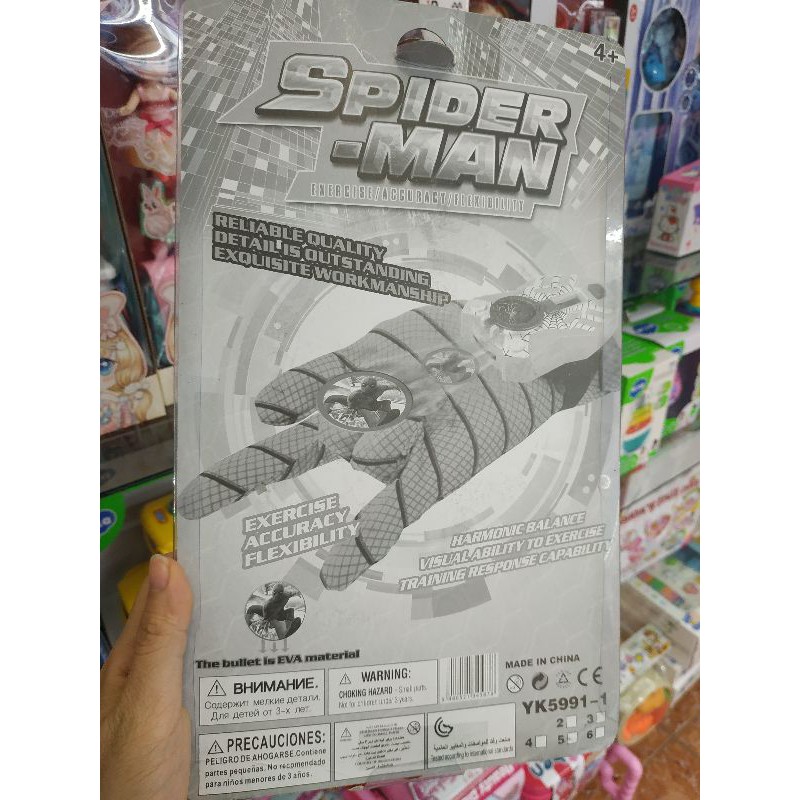 Găng tay bắn tơ nhện Spiderman YK5991-6