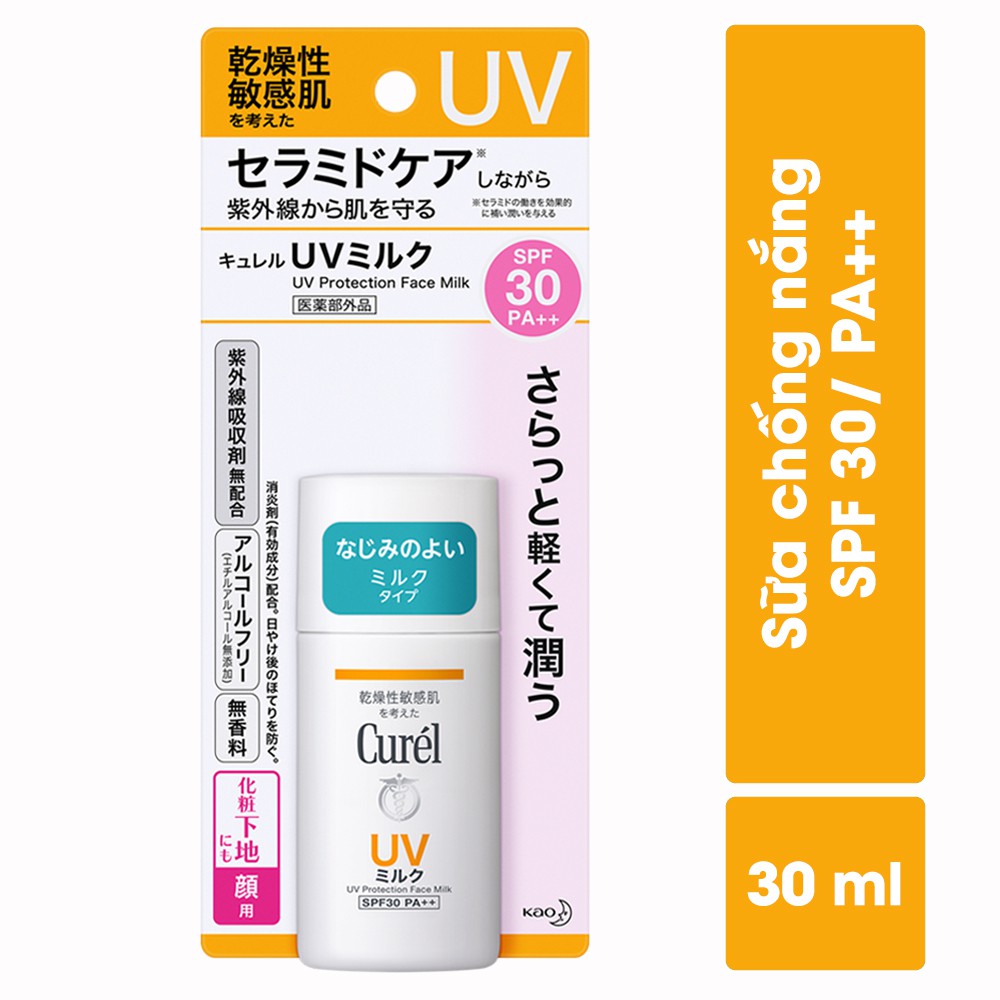 Sữa Chống Nắng Curel UV Protection Face Milk SPF 30 PA++ 30ml