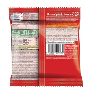 Combo 3 gói Socola KitKat Bites (40g/gói)