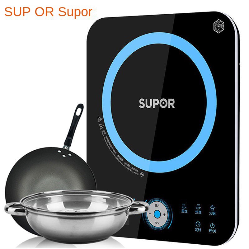 Bếp điện từ Supor nồi gia dụng đa chức năng tích hợp tiết kiệm lượng nấu lẩu thông minh kiểu cảm ứng xào công suất cao