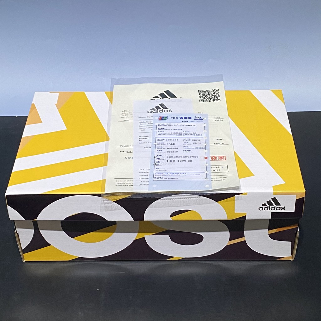 ⚡ Combo ⚡ Hộp Giấy Carton đựng giày Adidas Ultra Boost + Bill thẻ + Giấy gói Nhật xịn chuẩn Fullbox