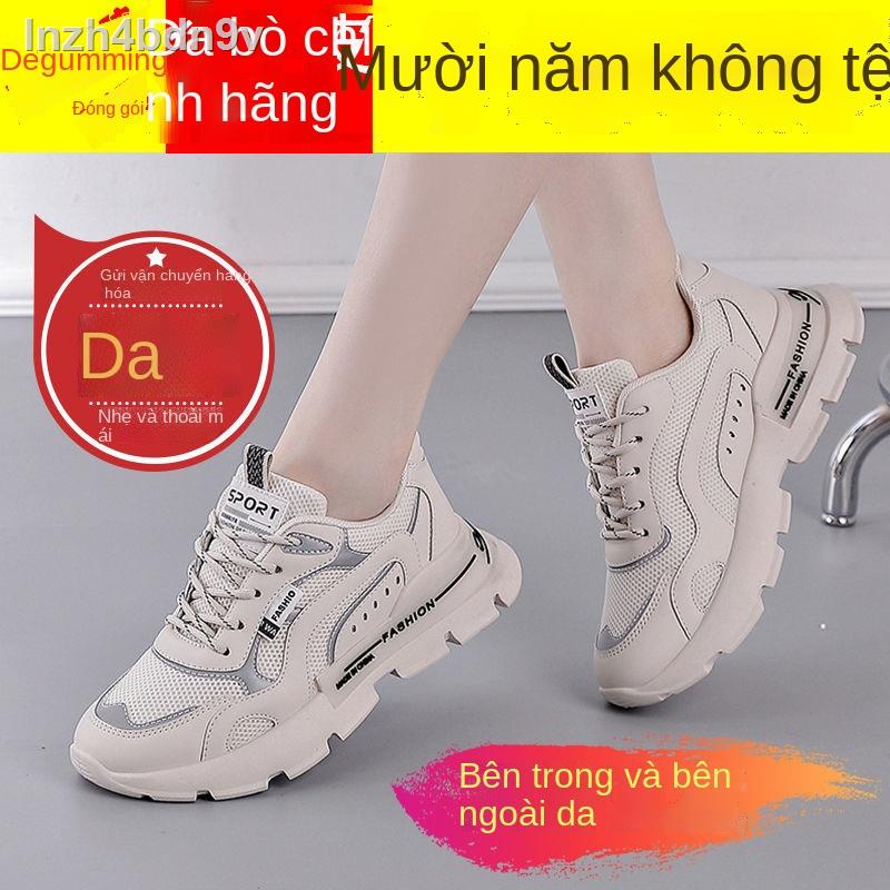 (Date mới)♗♂Giày nữ cổ cao da thật 2021 kiểu mới hot style ins triều hoang dã phiên bản thể thao giá trị của Hàn Quốc
