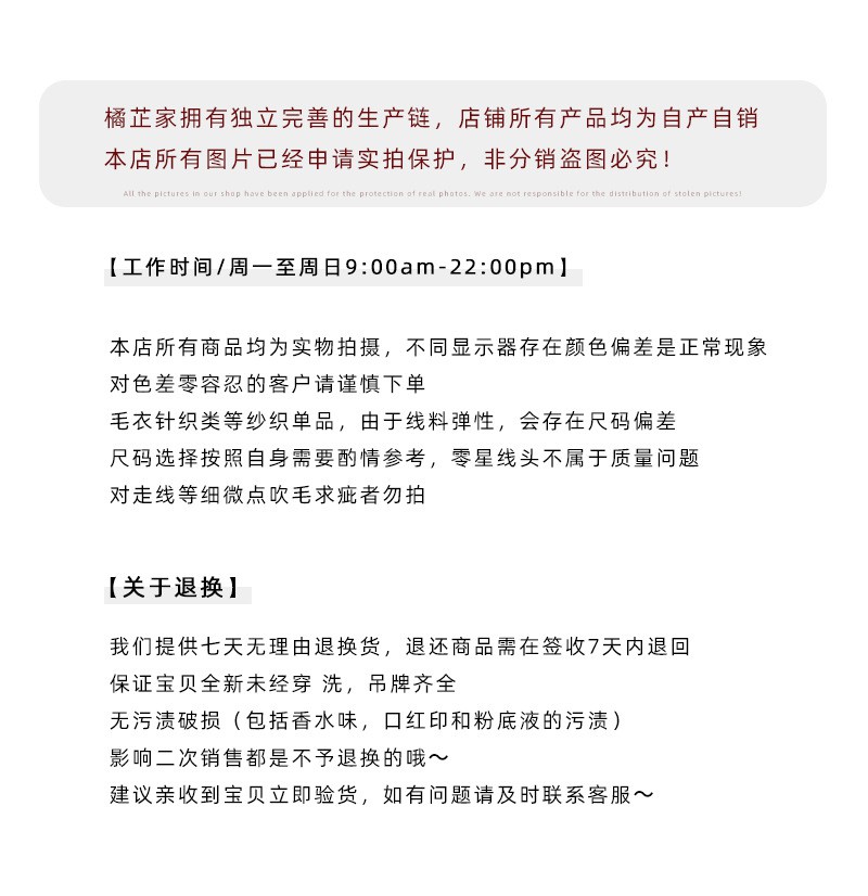 Đầm Chữ A Tay Ngắn Thời Trang Hè 2021 Cho Nữ | BigBuy360 - bigbuy360.vn