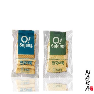 Chả cá Hàn Quốc O!Sajang 500gr