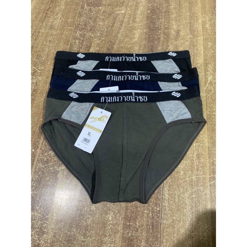 Quần lót nam - NHẬP KHẨU THÁI LAN-DÁNG BIKINI cotton co giãn 4 chiều MỀM MỎNG THOÁNG MÁT