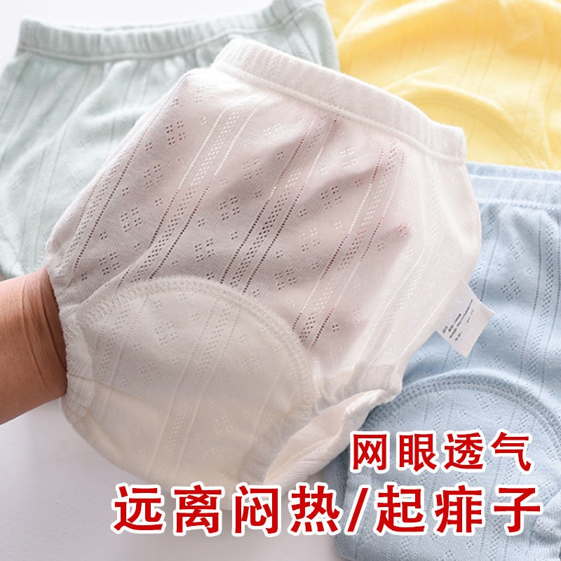 Tã Lót Vải Cotton Chống Thấm Nước Có Thể Điều Chỉnh Dành Cho Bé Sơ Sinh