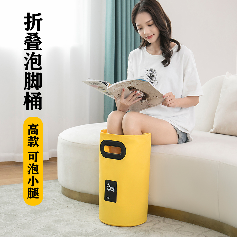 Chậu Ngâm Chân Gấp Gọn Tiện Lợi | BigBuy360 - bigbuy360.vn