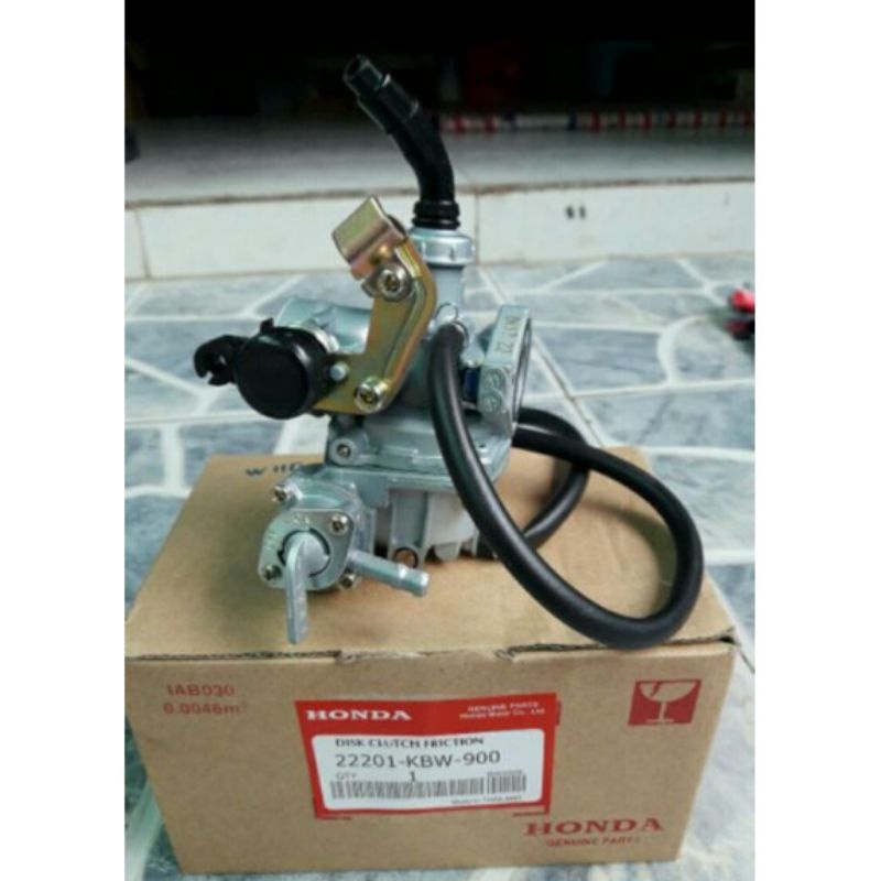 Bình xăng con dream